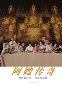 欧美一区二区三区免费视频
