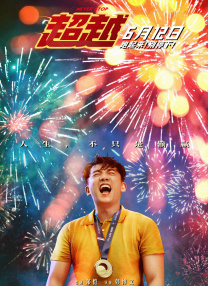 欧美久久亚洲精品